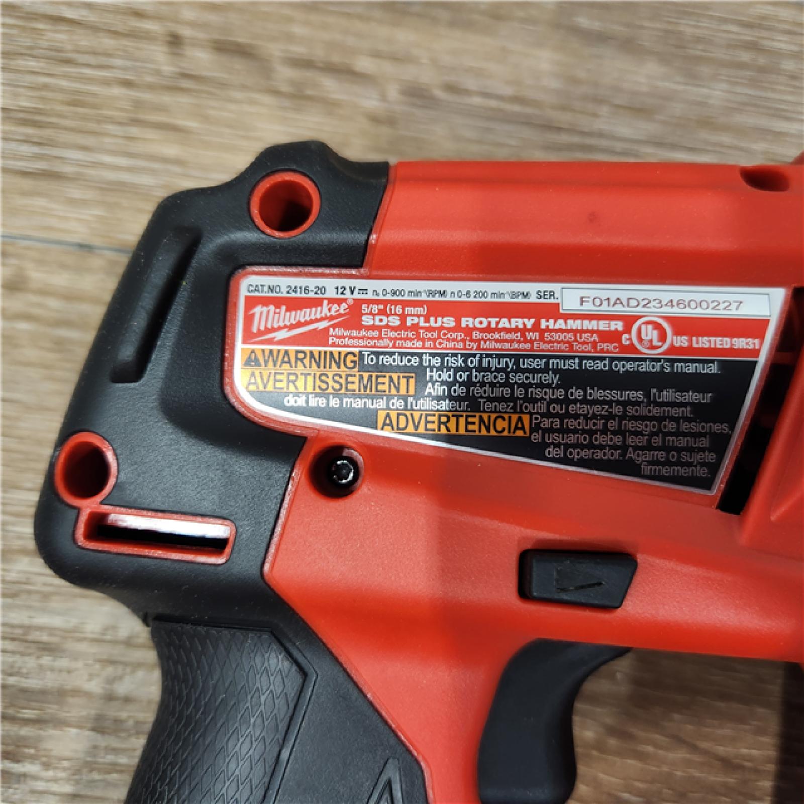 AS-IS Milwaukee Cordless 5/8 in. SDS-Plus Rotary Hammer Kit