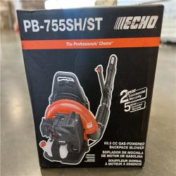 NEW! - ECHO 233 MPH 651 CFM 63.3cc Gas 2-Stroke Backpack Leaf Blower with Tube Throttle