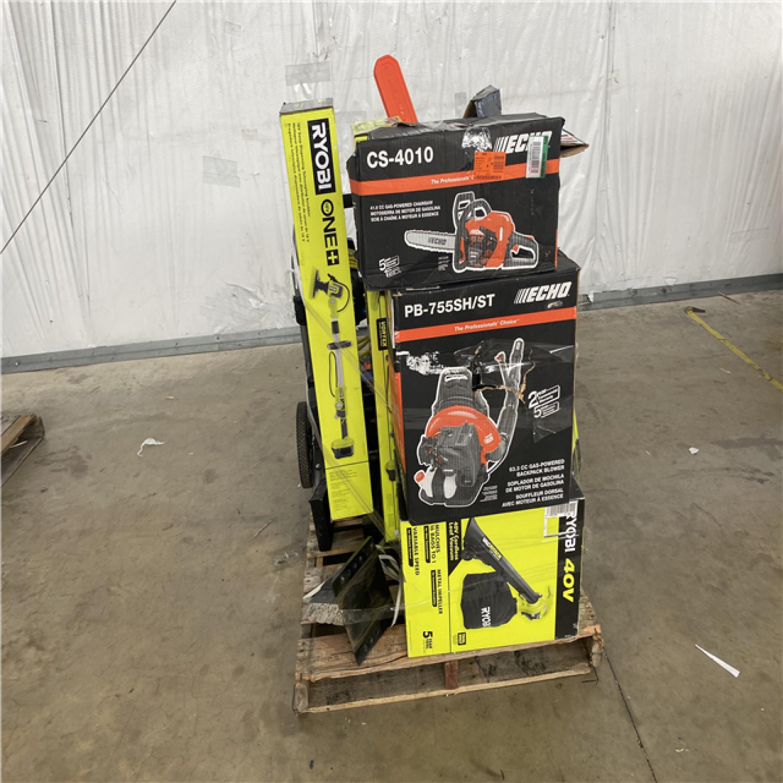 Houston Location - AS-IS Outdoor Power Equipment