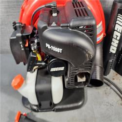 HOUSTON LOCATION - AS-IS ECHO233 MPH 651 CFM 63.3cc Gas 2-Stroke Backpack Leaf Blower with Tube Throttle