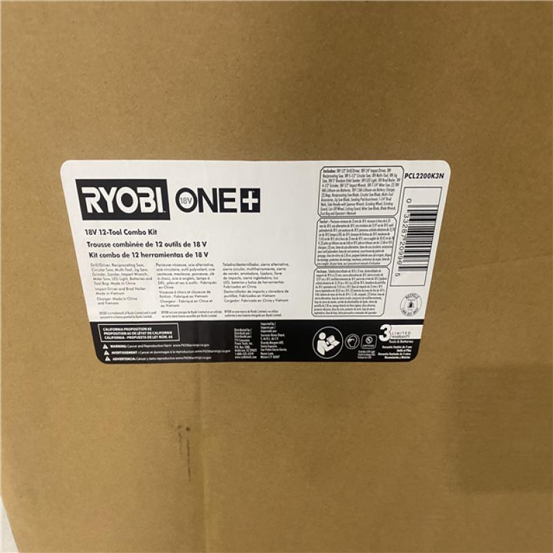 Ryobi 12 deals tool combo