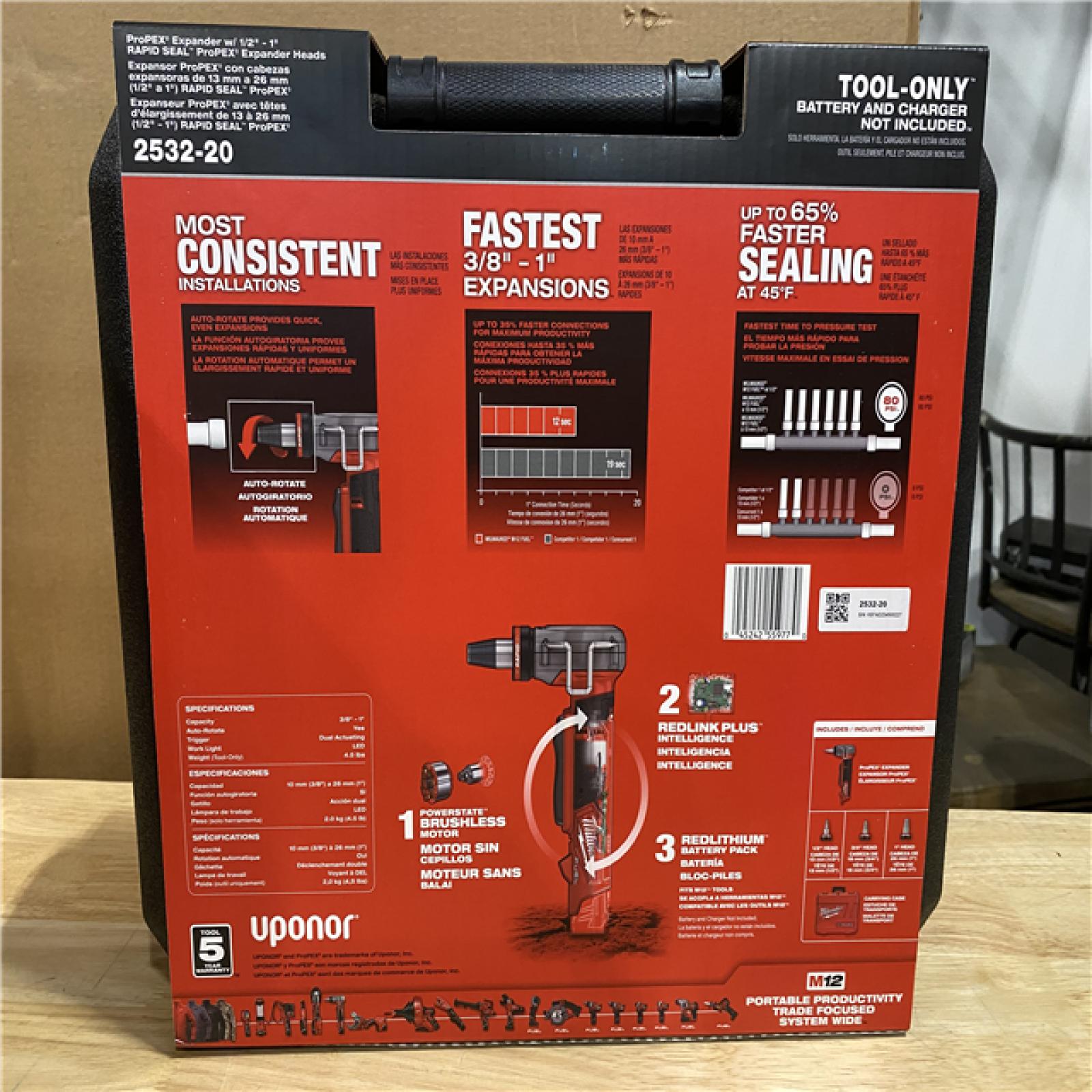 NEW! Milwaukee  M12 FUEL Brushless Lithium-Ion Uponor ProPEX PEX-a Cordless Tubing Expander (Tool Only)