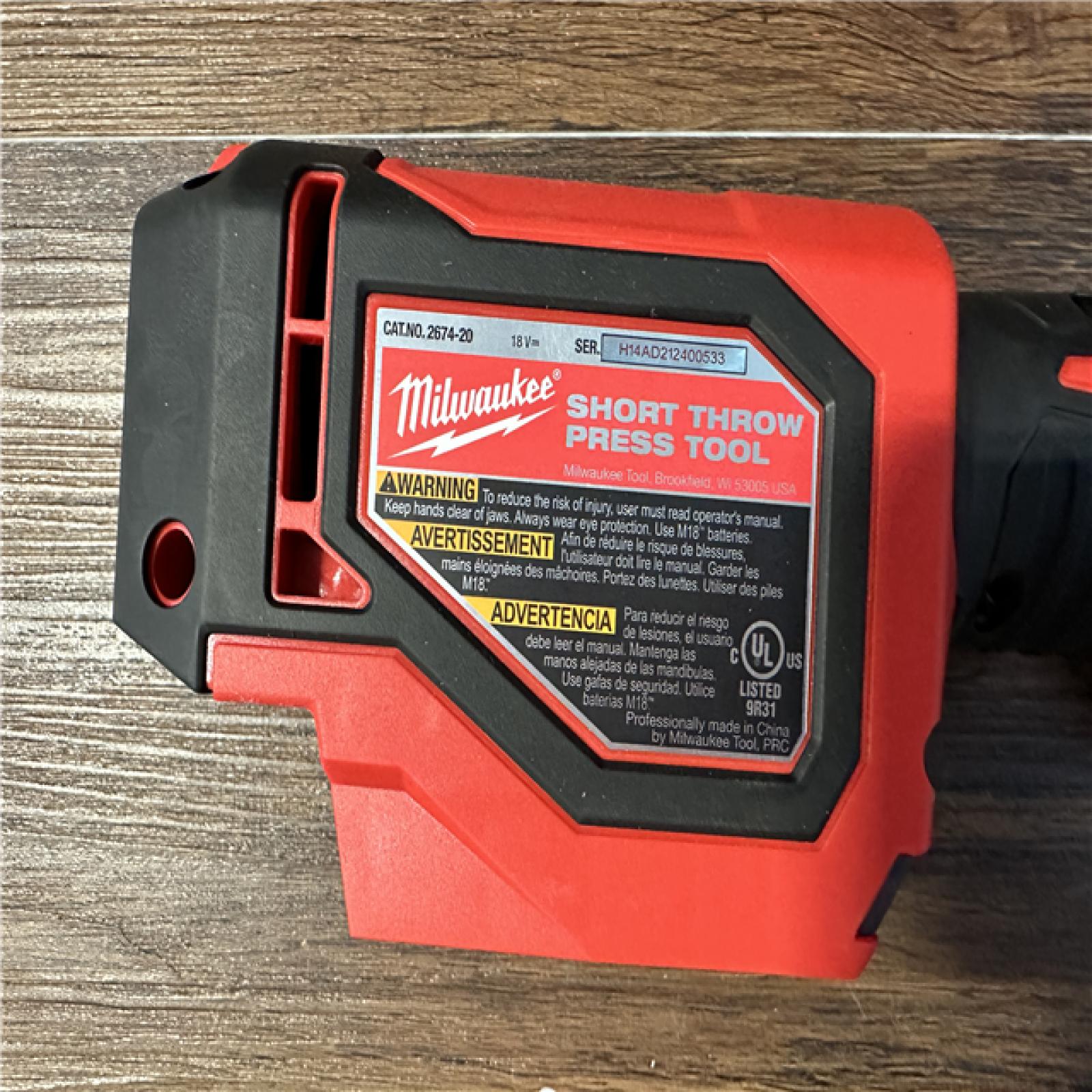 California AS-IS Milwaukee M18 Short Throw Press Tool Kit with Jaws, includes (2) Batteries, Charger & Hard Case