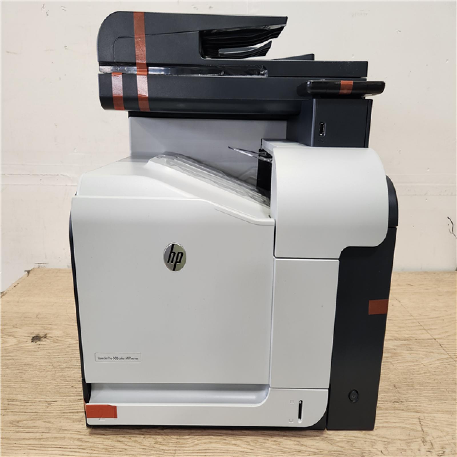 Phoenix Location NEW HP LaserJet Commercial Style Printer BOISB-1102-00