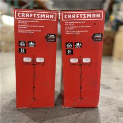 AS-IS - CRAFTSMAN 9000-Lumen LED Red Plug-in Portable Work Light - (2 UNITS)