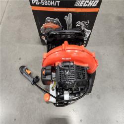 AS-IS Echo 58.2cc Gas Backpack Blower