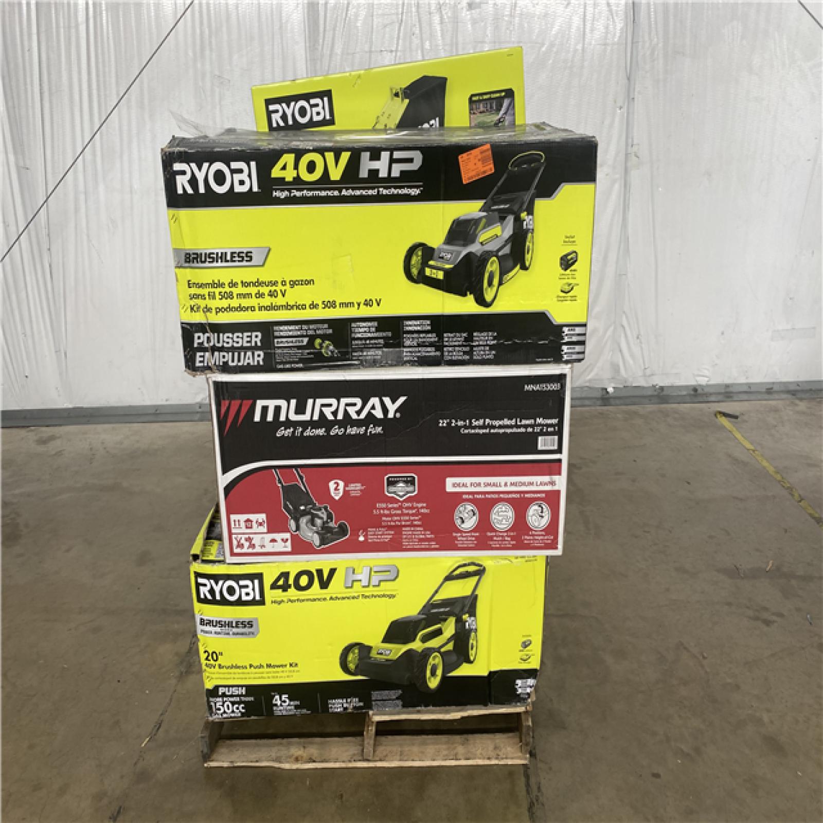 Houston Location - AS-IS Outdoor Power Equipment