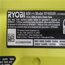 Phoenix Location RYOBI ONE+ HP 18V Brushless Whisper Series 12 in. Battery Chainsaw with 4.0 Ah Battery and Charger