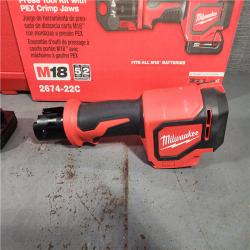 HOUSTON LOCATION - AS-IS (APPEARS LIKE NEW) M18 18V Lithium-Ion Cordless Short Throw Press Tool Kit with 3 PEX Crimp Jaws (2) 2.0 Ah Batteries and Charger