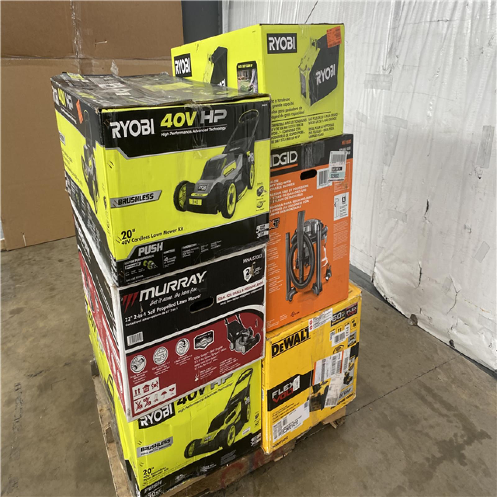 Houston Location - AS-IS Outdoor Power Equipment