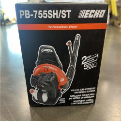 NEW! - ECHO 233 MPH 651 CFM 63.3cc Gas 2-Stroke Backpack Leaf Blower with Tube Throttle