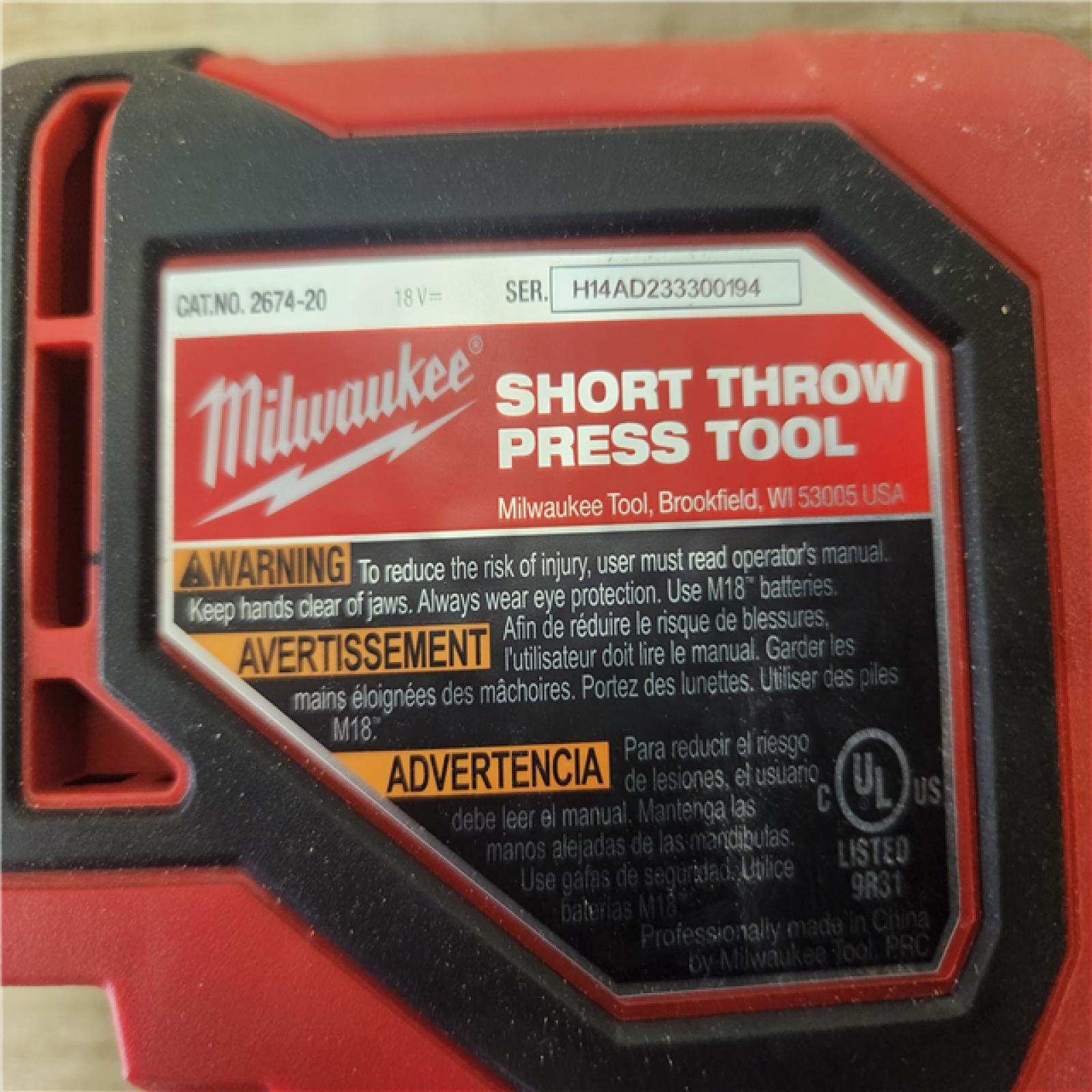 Phoenix Location NEW Milwaukee M18 18V Lithium-Ion Cordless Short Throw PEX Press Tool Kit w/ (3) Viega PureFlow Jaws,(2) 2.0Ah Batteries & Charger