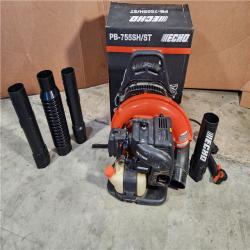 HOUSTON LOCATION - AS-IS 233 MPH 651 CFM 63.3cc Gas 2-Stroke Backpack Leaf Blower with Tube Throttle