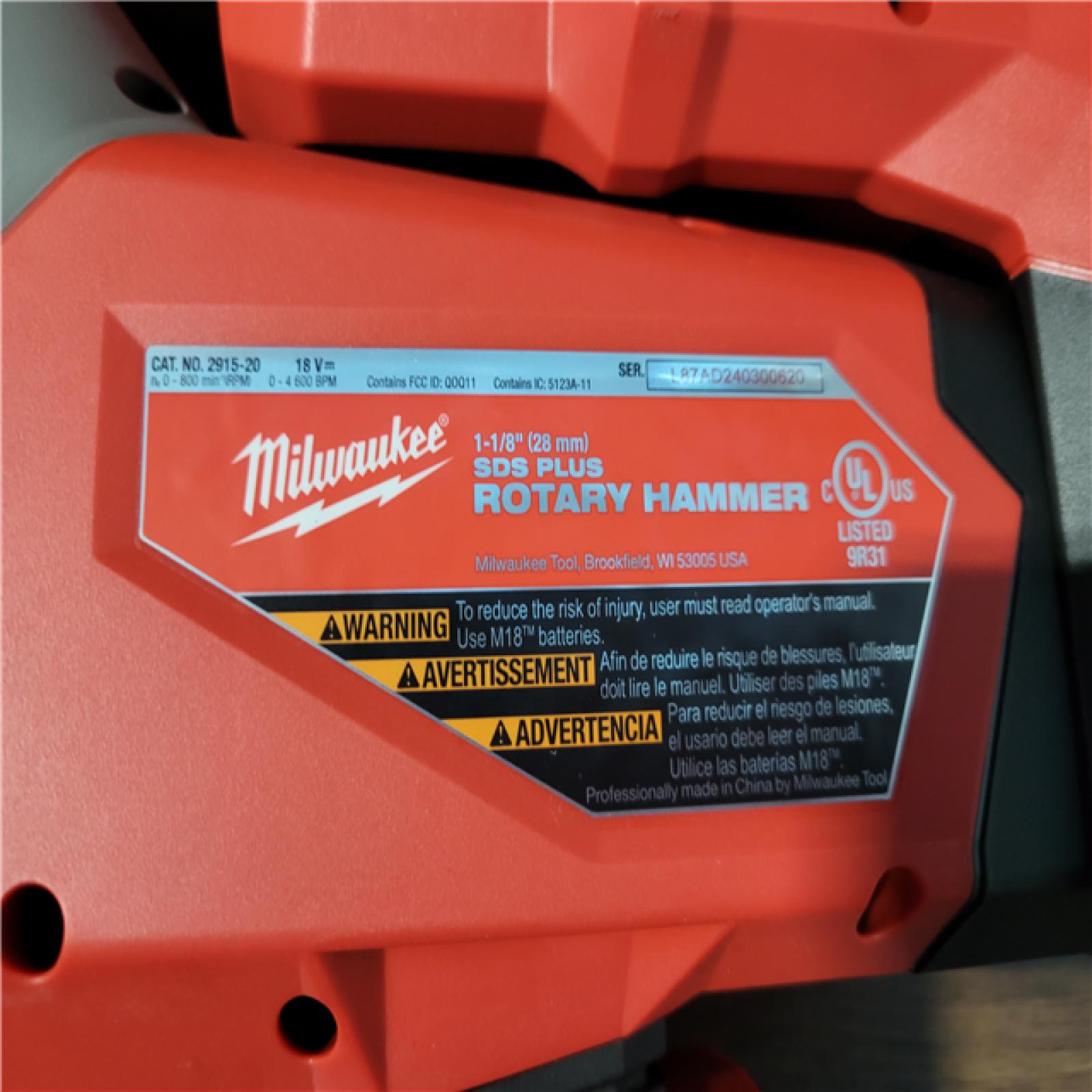 CALIFORNIA AS-IS MILWAUKEE M18 FUEL HAMMERVAC AND ROTARY HAMMER(BATTERY AND CHARGER INCLUDED)