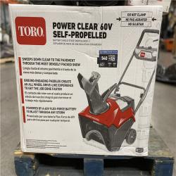 DALLAS LOCATION- AS-IS - MIXED TORO PALLET - (7 UNITS)