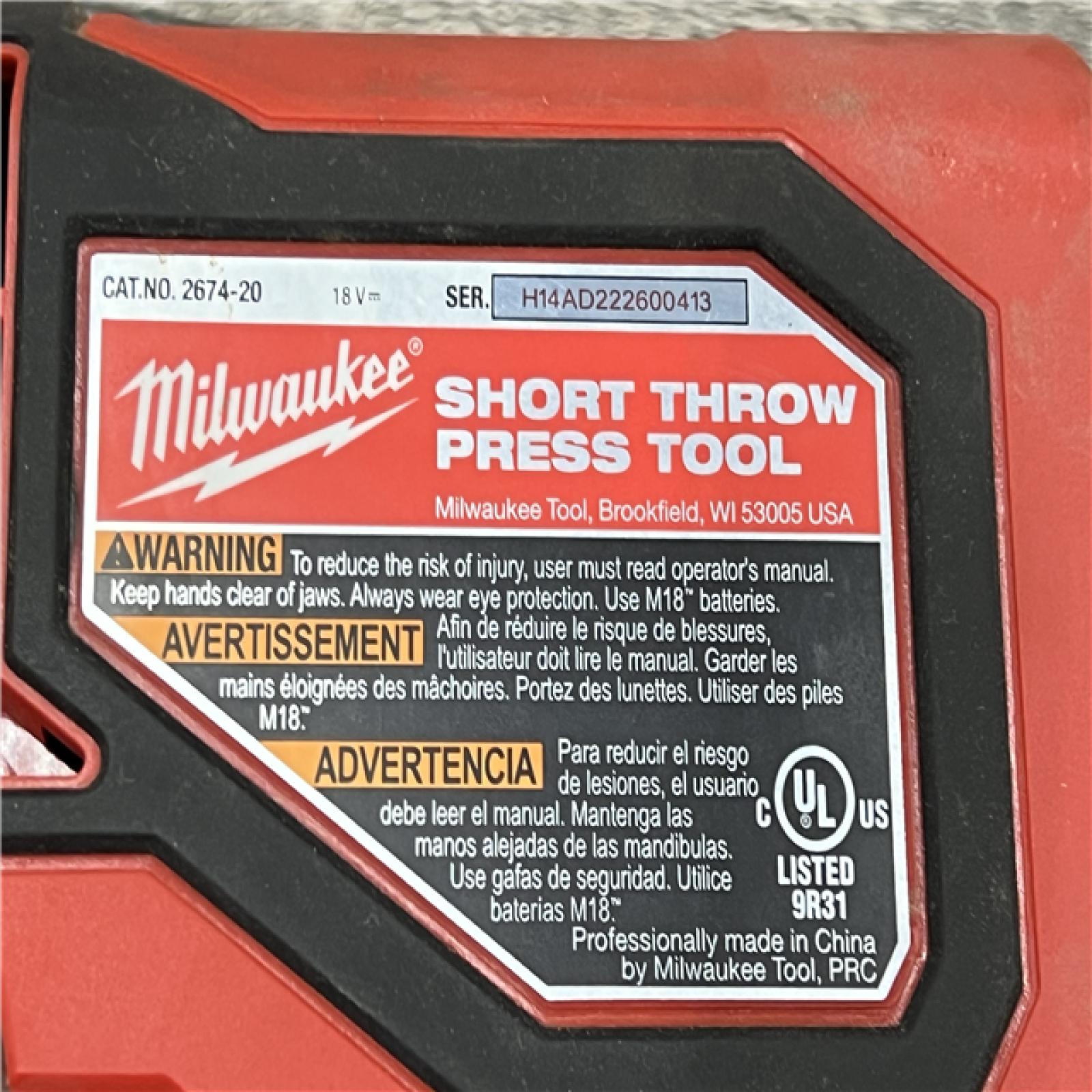 AS-IS Milwaukee-2674-22C M18 Short Throw Press Tool Kit W/ PEX Crimp Jaws