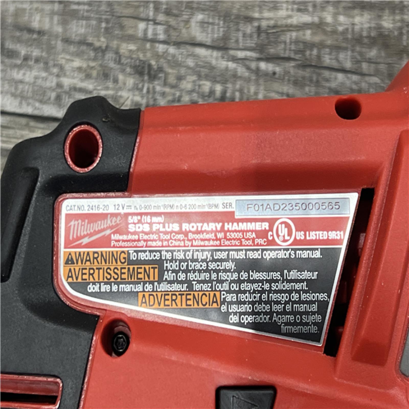 AS-IS Milwaukee Cordless 5/8 in. SDS-Plus Rotary Hammer Kit