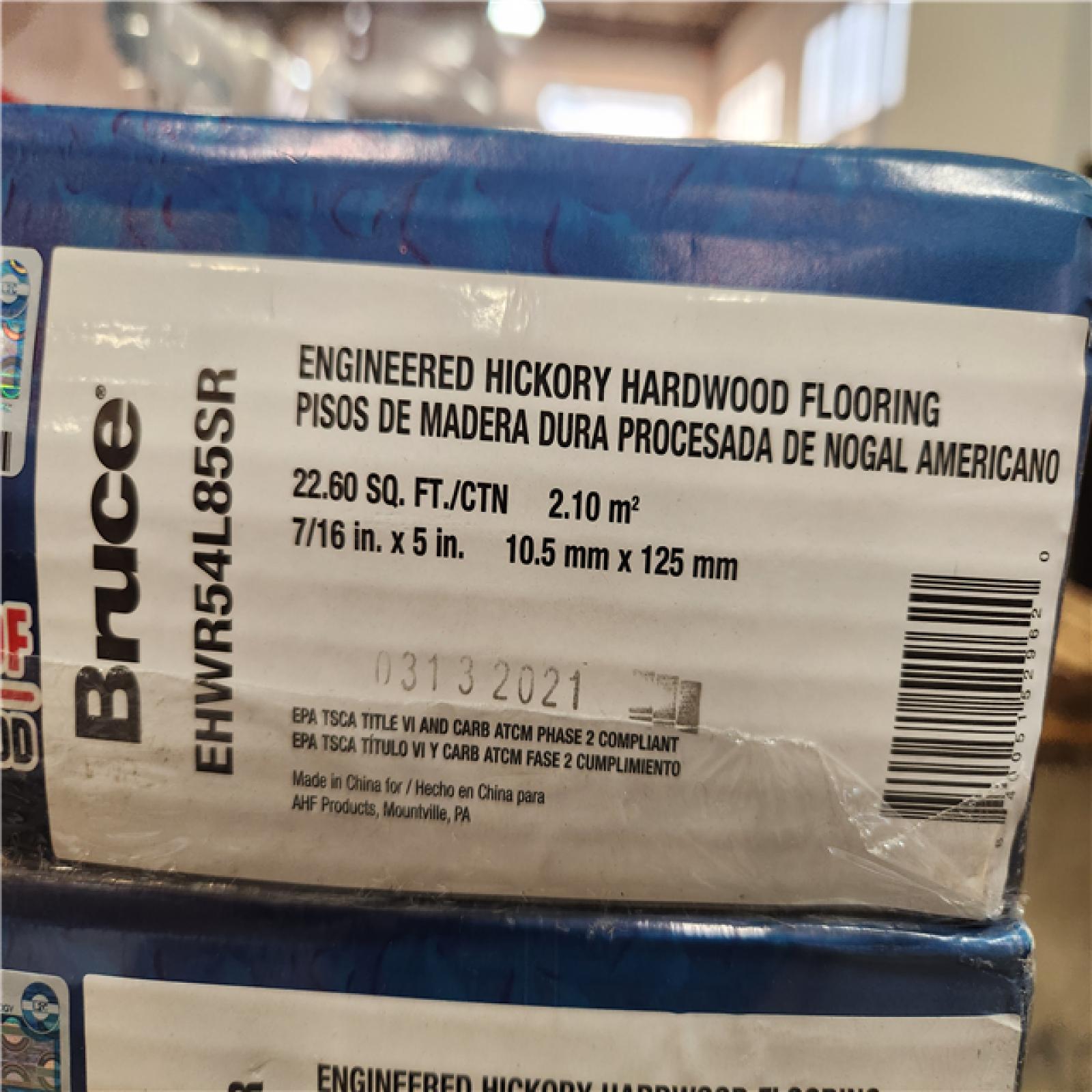 Phoenix Location Bruce Hydropel Cool Gray Hickory 7/16 in. T x 5 in. W Waterproof Click Lock Engineered Hardwood Flooring (836 sq.ft. 37 ctn)