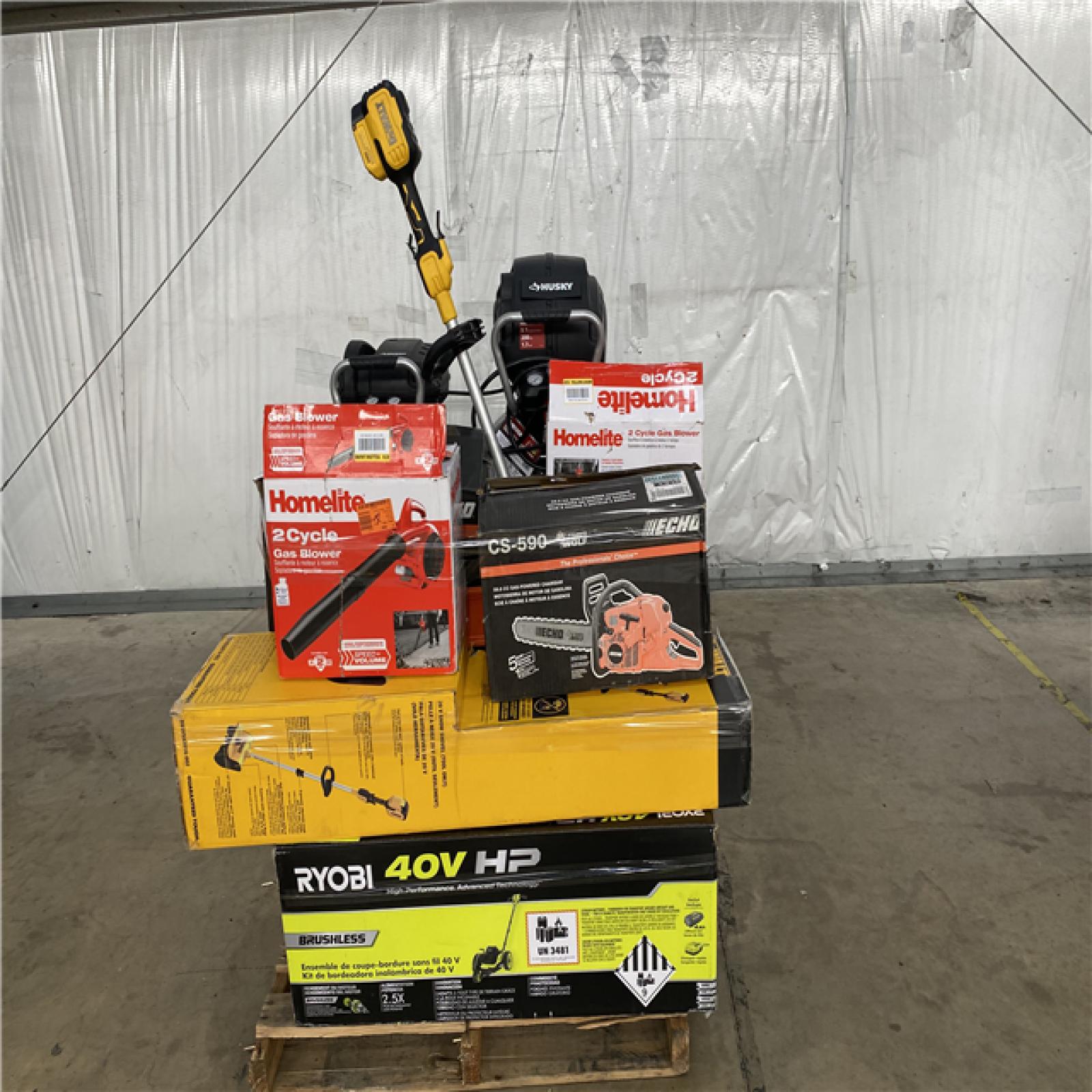 Houston Location - AS-IS Outdoor Power Equipment